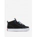 Кеды для мальчиков Skechers Kool Bricks Кеды для мальчиков Skechers Kool Bricks